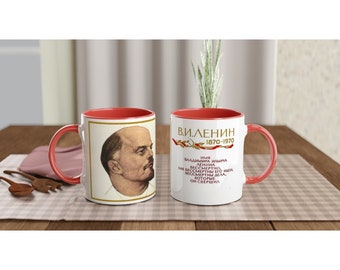 Immortal Lenin -- 11oz Ceramic Mug with Color Inside