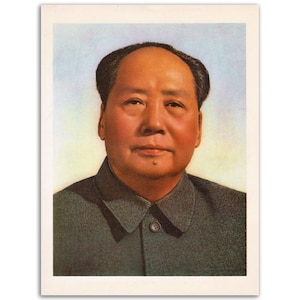 Chairman Mao -- Premium Matte Paper Poster