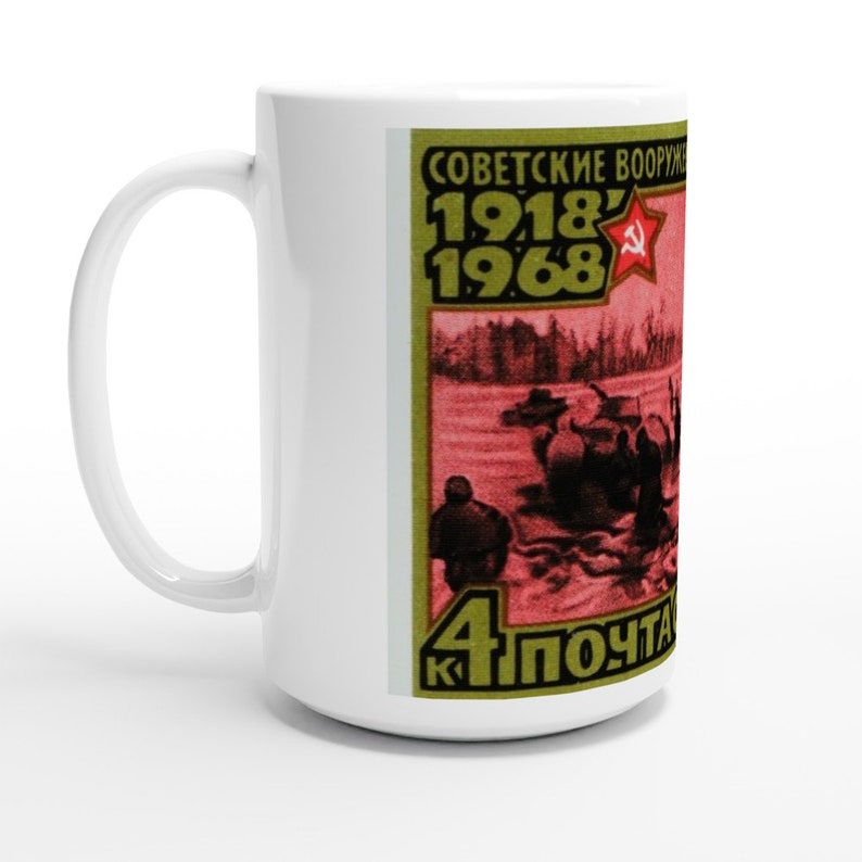 To the West Red Army 15oz Ceramic Mug image 6