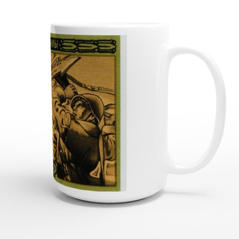 To the West Red Army 15oz Ceramic Mug image 5