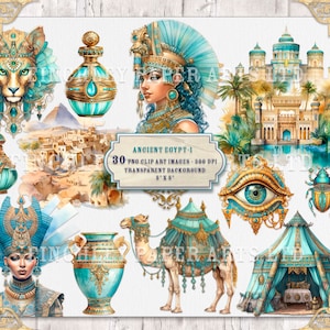 Starożytny Egipt #1 Akwarela Clipart, Egipt Clipart PNG, Fantasy Egipt, Fantasy Cleopatra Art Clipart, Dziennik śmieci, Rękodzieło papierowe, Scrapbooking