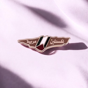 Anstecknadel mit arabischer Landkarte und Flagge – Emaille-Anstecker, Brosche aus dem Nahen Osten, Anstecknadel aus Metall, kulturelles Accessoire, Geschenk zum arabischen Stolz, Modeschmuck