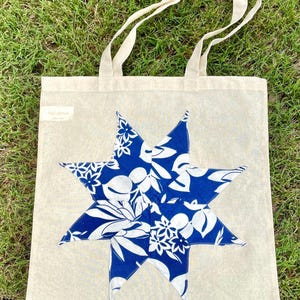 Best Shopping Bag Washable Grocery Bag Farmers Market Bag Reusable Market Tote Shopping Bag Eco-Friendly Gift Bag Upcycled Fabric Bag Tote
