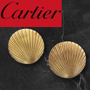 AUTÉNTICOS pendientes vintage de CARTIER con forma de abanico y botón redondo de oro amarillo de 14 quilates de la década de 1970. Vienen con estuche y certificado de autenticidad. ¡Un diseño poco común!