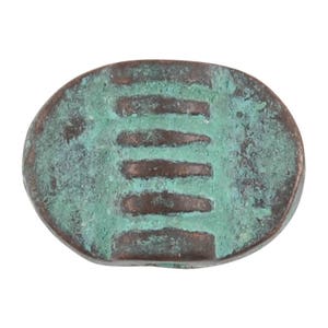 Casting-8x12mm Flat Oval Tube With Lines-Green Patina-Quantity 1