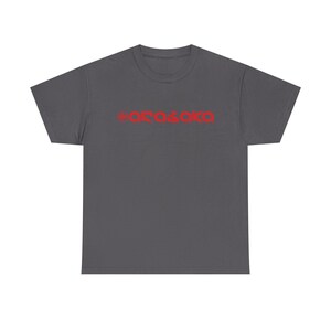 Camiseta con el logotipo corporativo de Arasaka / Cyberpunk 2077 Red Corpo Lifestyle imagen 3