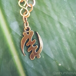 Gye Nyame Necklace None but God, Adinkra Symbols, Brass, Akan, Ghana, African, Empowerment, Self Love, Culture Jewelry image 2