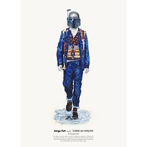 He Wears It 007 Jango Fett wears COMME des GARCONS image 1