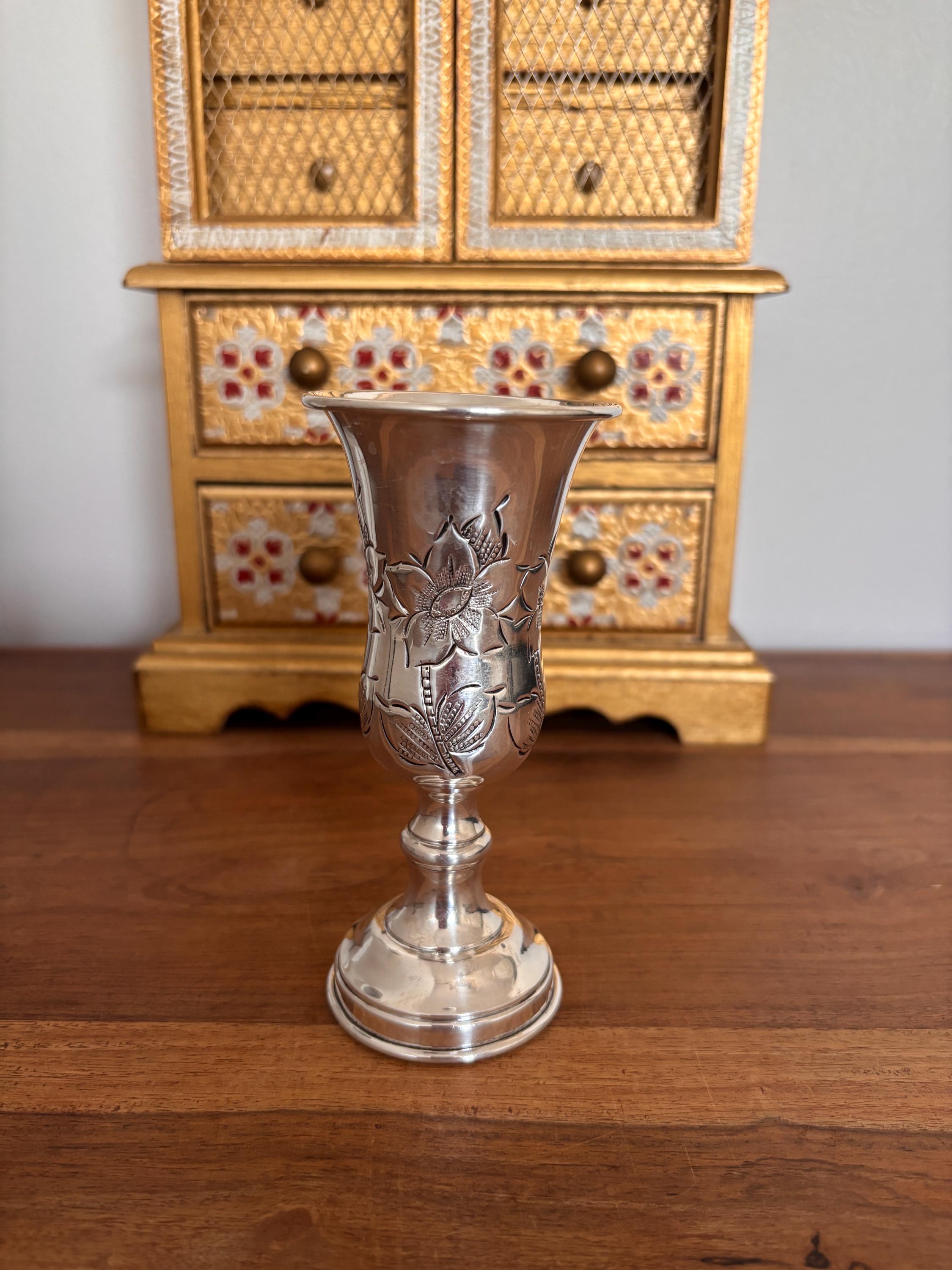 Vintage Sterling Silber Kiddush Becher oder Schnaps Becher, 5 "Hoch