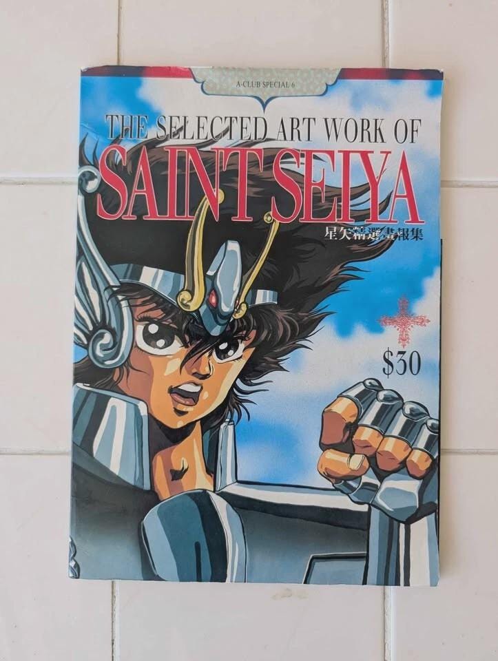 聖闘士星矢　museum1987 the precious poster 聖闘士星矢 museum1987 the precious poster - メルカリ