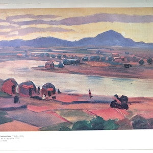 U.T. Tansykbaev &quot;Evening on the Syr Darya&quot;, 1935 Fine Art Print 8.5 x 11.5 Inches, Vintage Soviet-Era Painting with Description/History USSR