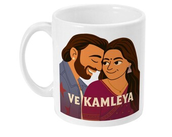 Ve Kamleya Mug – Rocky Aur Rani Mug – Punjabi Song Mug – Desi Couple Gift – Bollywood Love Mug – Romantic South Asian Gift – RARKPK Mug