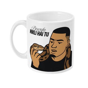 Bewafa Mug – Desi Imran Khan Song Mug – Funny South Asian Gift – Desi Heartbreak Mug – Betrayal Meme Mug – Imran Khan Fan Mug – Punjabi Mugs image 1