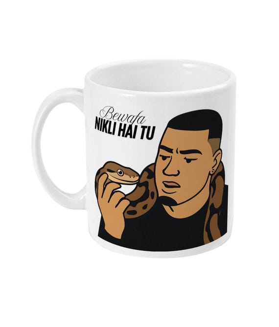 Bewafa Mug – Desi Imran Khan Song Mug – Funny South Asian Gift – Desi Heartbreak Mug – Betrayal Meme Mug – Imran Khan Fan Mug – Punjabi Mugs