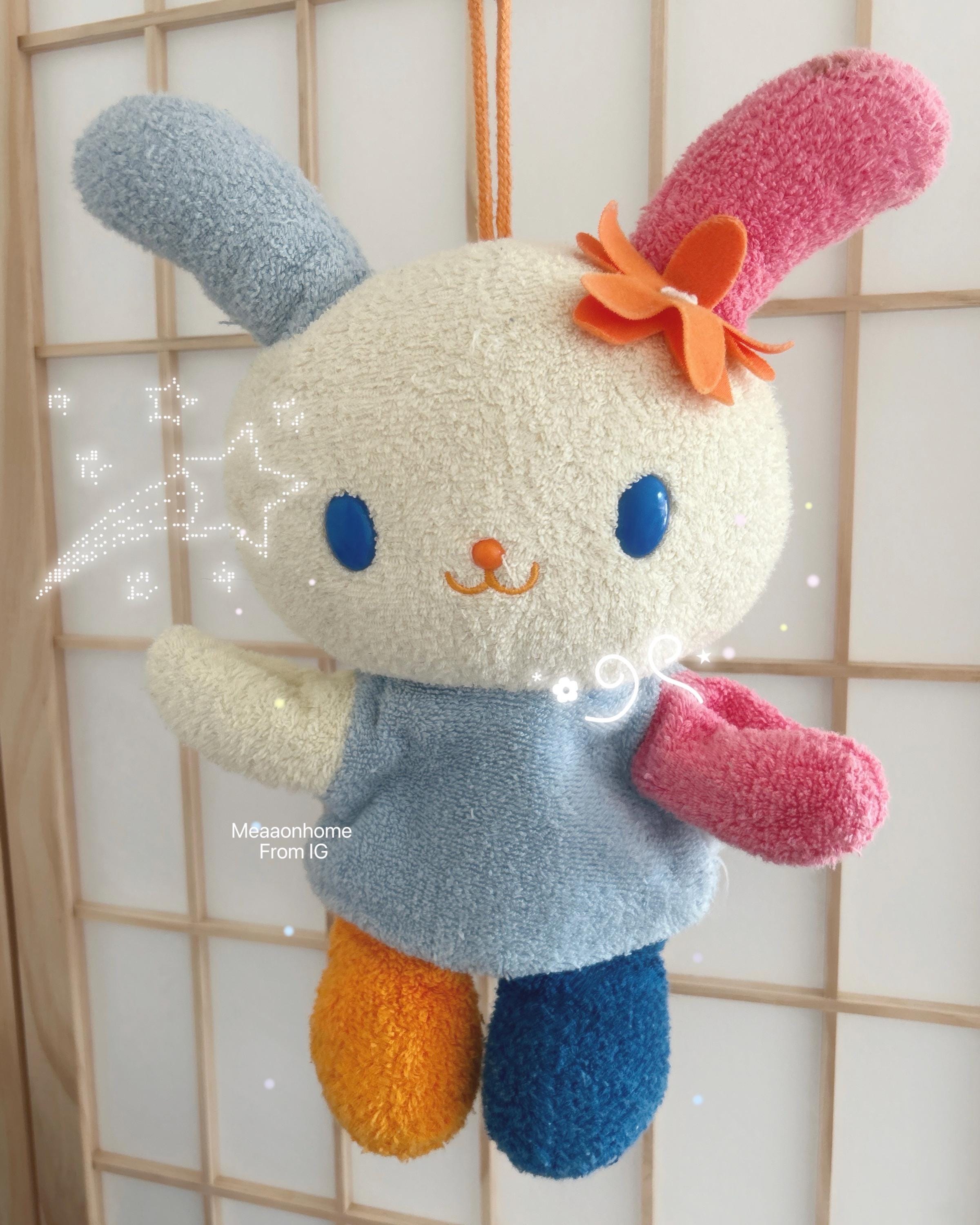 Usahana Plush Keychain - Etsy