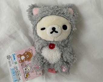 Korilakkuma peluche bambola San-X rara scoperta