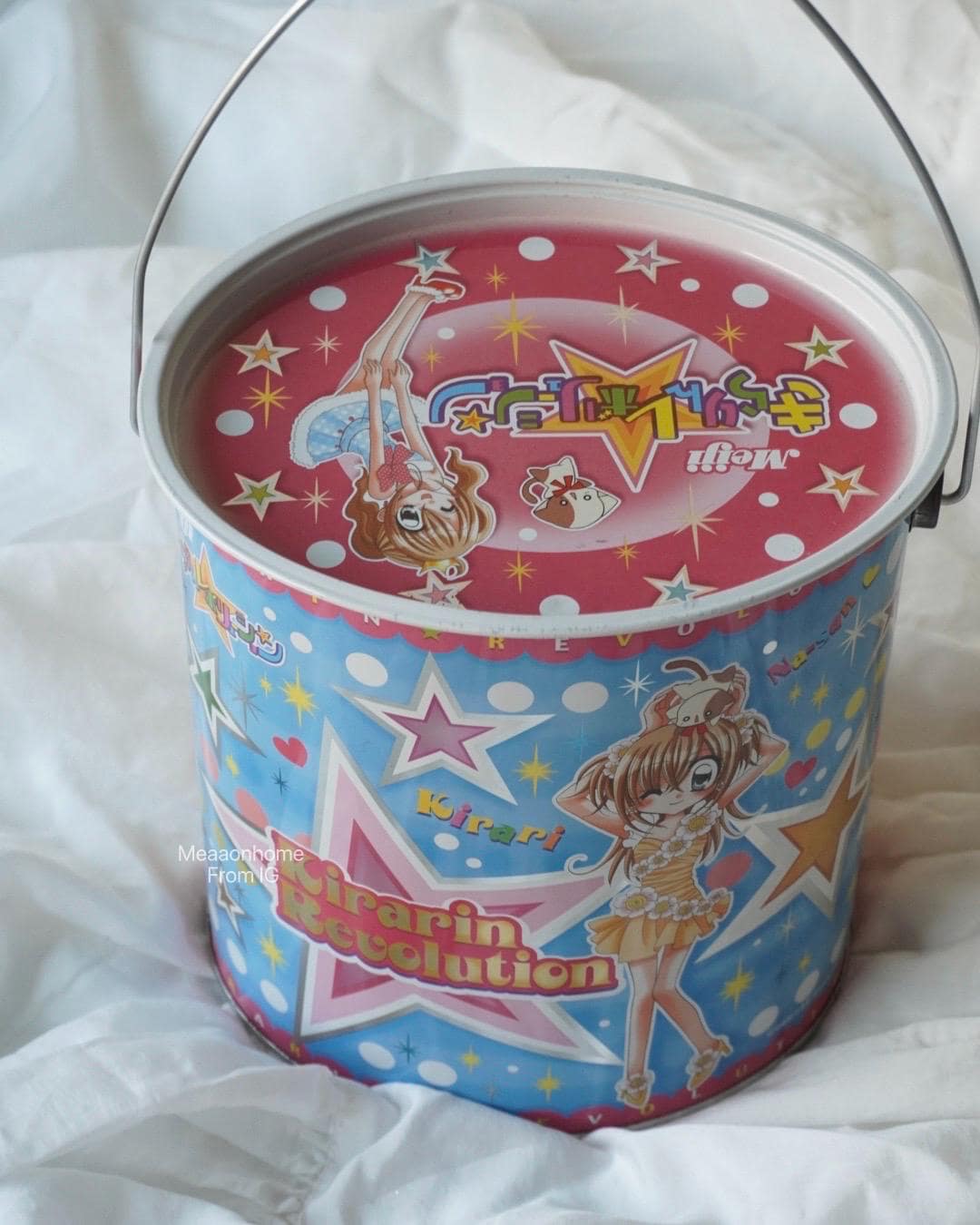 Kirarin Revolution - Etsy