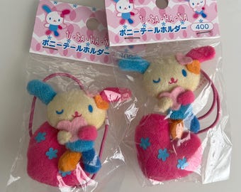 ハローキティ 携帯チャームストラップ ヴィンテージ サンリオ 2002