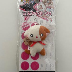 2000s Y2K Style Kirarin Revolution Anime Plush Keychain