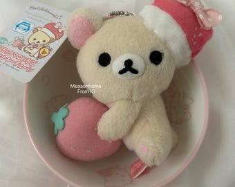 Portachiavi di peluche sospeso Korilakkuma San-X Raro ritrovamento