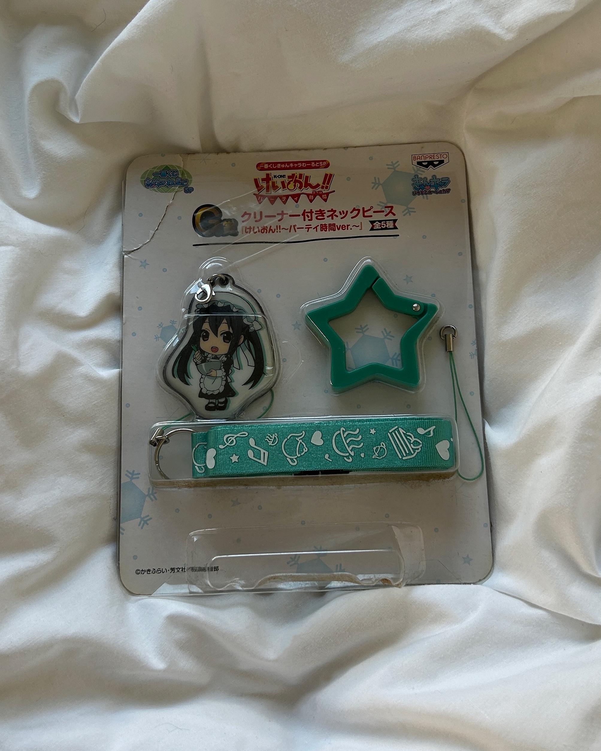 Kirarin Revolution - Etsy