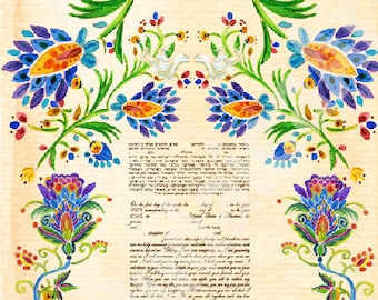 KETUBAH ketubahs - Custom Ketubah - Modern Ketubah - Jewish Wedding Marriage contract - Hebrew English ketubah - Persian floral Ketubah