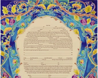 KETUBAH ketubahs - Custom Modern Ketubbah - Jewish Wedding gift - Jewish Marriage contract - Hebrew English - Pomegranates Promise Ketubah