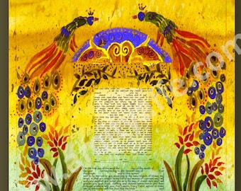 KETUBAH ketubahs - CUSTOM KETUBAH - Modern Ketubah - Jewish wedding Contract - Jewish Marriage contract - Hebrew English - Peacocks ketubah