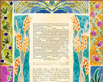 KETUBAH ketubahs - Custom Ketubah- Jewish Wedding - Jewish Marriage contract - Jewish Judaica Art Print - Seven Species - 7 Species ketubah