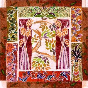 Custom Chuppah cover - Jewish Wedding Chuppah cover - Jewish wedding canopy - Judaica art print on fabric - 7 Species - Shivat haminim