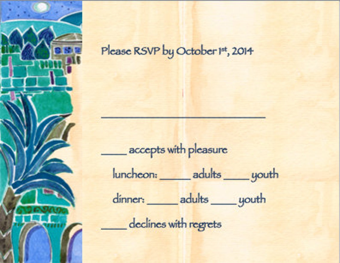 BAR MITZVAH Invitations Custom Printable Invitations DIY | Etsy