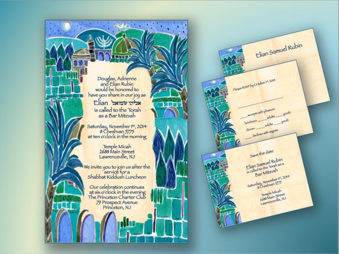 BAR MITZVAH Invitations - Custom Printable Invitations - DIY - Print Your Own Invitations ...