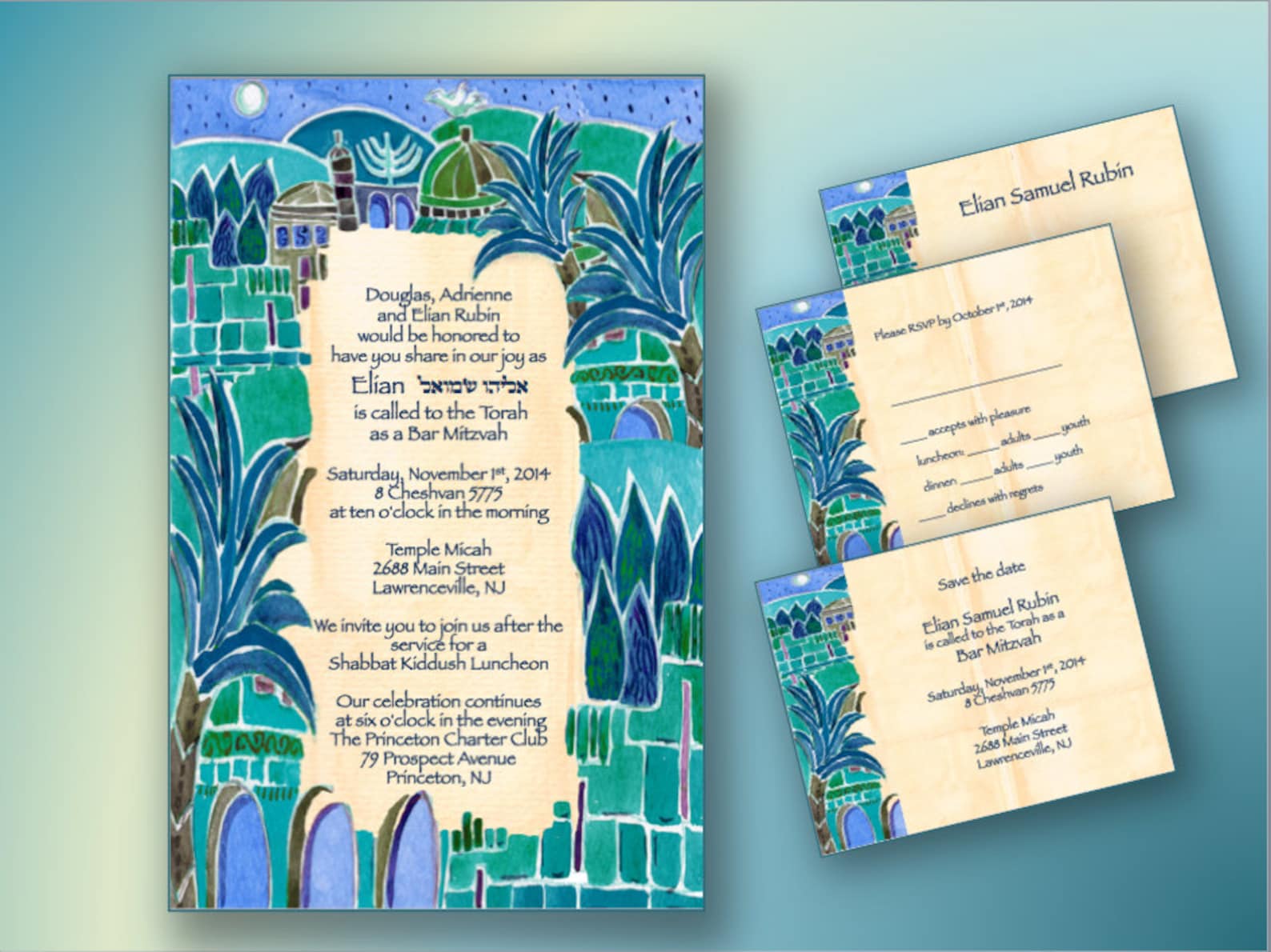 BAR MITZVAH Invitations Custom Printable Invitations DIY | Etsy