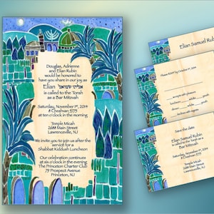 Zaproszenia na BAR MITZVAH - zaproszenia do druku na zamówienie - DIY - Wydrukuj własne zaproszenia - pliki cyfrowe - angielski hebrajski - Blue Jerusalem