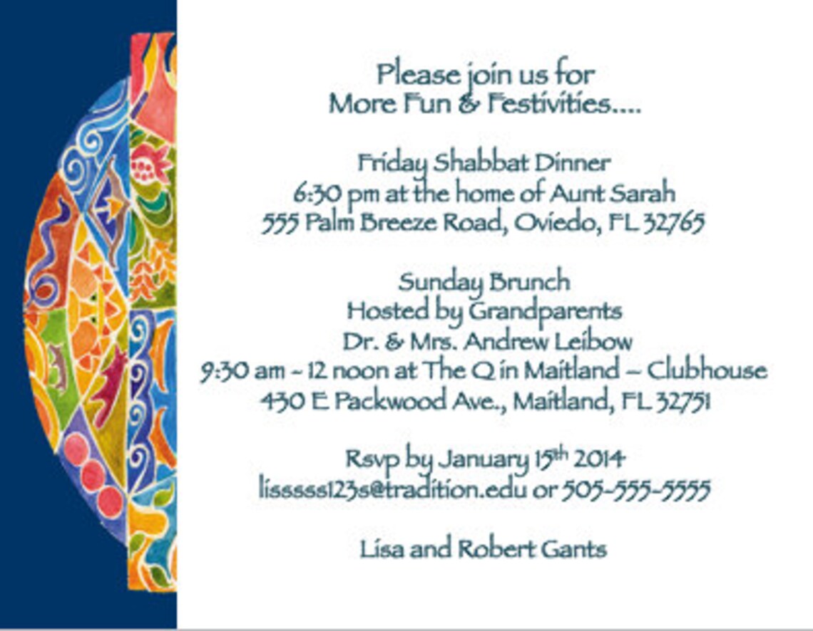 BAR MITZVAH Invitations Custom Printable Invitations Print - Etsy
