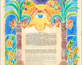 KETUBAH ketubahs - CUSTOM KETUBAH - Jewish wedding Contract - Jewish Marriage - Modern Ketubah - Jewish Judaica Art Print - Hamsah ketubah