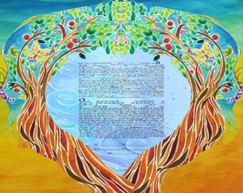 KETUBAH ketubahs - CUSTOM KETUBAH - Jewish Wedding contract - Modern Ketubah - Jewish marriage - Hebrew English - One Heart Trees Ketubah