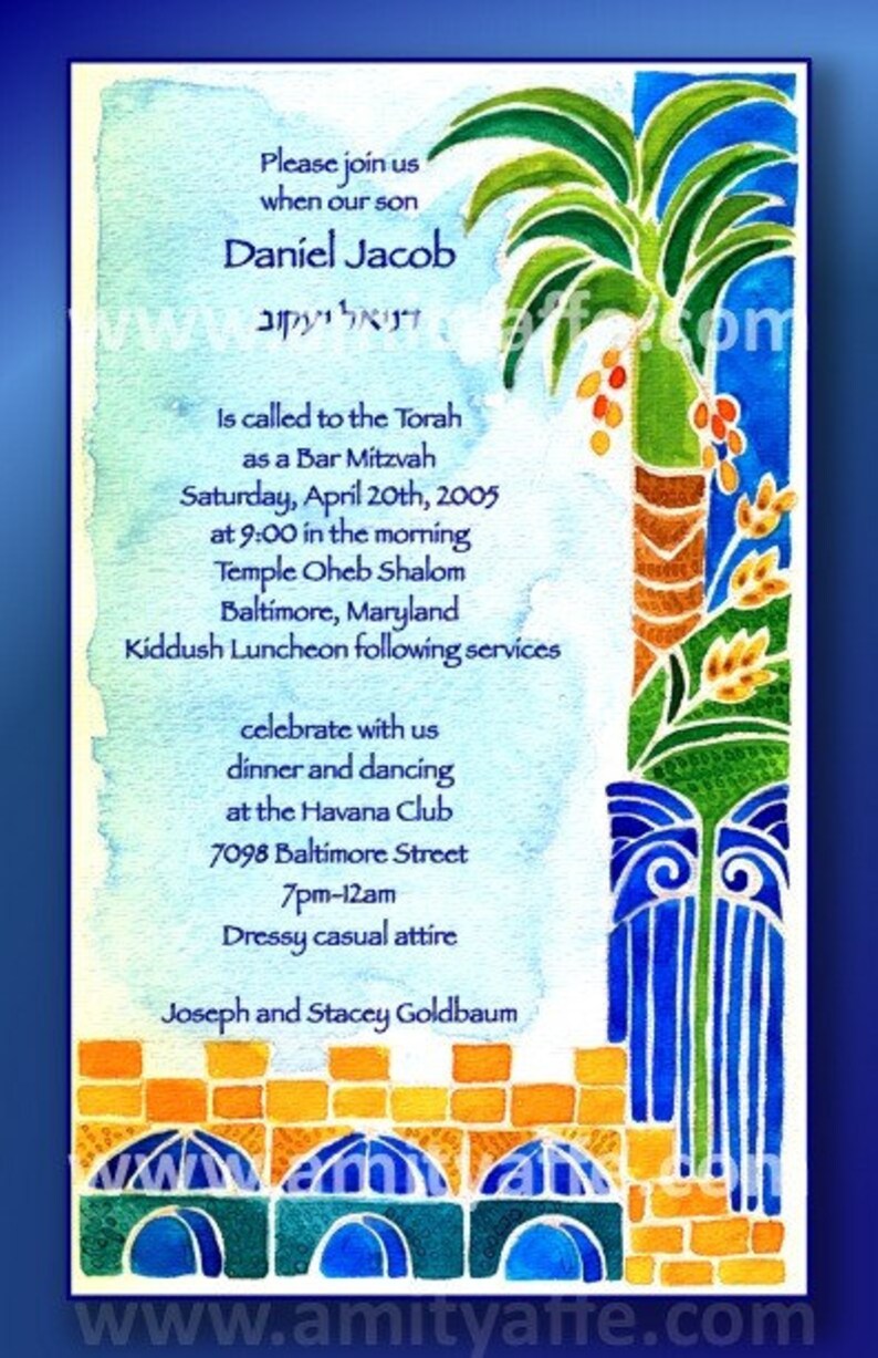 Printable BAR MITZVAH Invitations DIY Invitations Print | Etsy