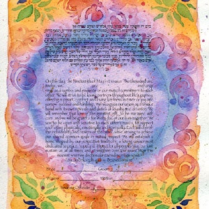 KETUBAH ketubahs - Custom Ketubah - Modern Ketubah - Jewish Judaica Art - Jewish Wedding - Jewish Marriage contract  - Infinity Love Ketubah