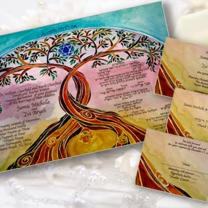 Printable Wedding Invitations - Custom Wedding invitations - Jewish wedding - English Hebrew - Print your own - digital files - Linked Trees