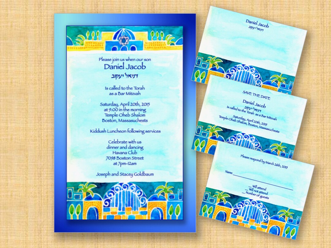 Printable BAR MITZVAH Invitations - Custom Invites Cards - Digital Files - DIY Invitation ...
