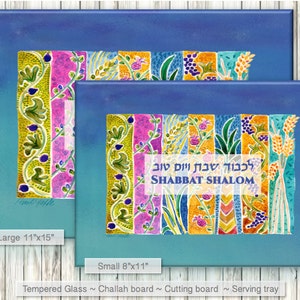 SHABBAT Challah board - Shavuot 7 Species - Glass Cutting Board - Tray - Jewish Judaica Art - Jewish Home Gift - Rosh Hashanah Gift
