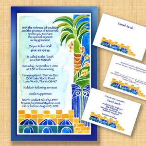 Invitations BAR MITZVAH imprimables - Invitations DIY - Imprimez vos propres invitations - fichiers numériques - Hébreu anglais - Palmier de Jérusalem