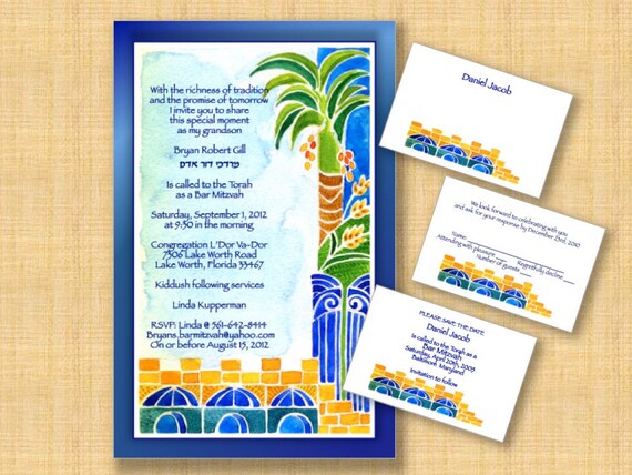 printable bar mitzvah invitations diy invitations print etsy