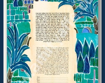 CUSTOM KETUBAH - Ketubbah Ketubahs - Modern Ketubah - Jewish Wedding Marriage Contract - Jewish Judaica Art print - Jerusalem ketubah