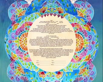 KETUBAH ketubahs - CUSTOM KETUBAH - Jewish wedding - Jewish marriage contract - Hebrew English - Wedding gift - Love Hearts Mandalla ketubah