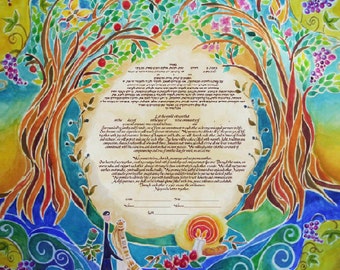 KETUBAH ketubahs - Custom Ketubah - Wedding Vows - Jewish Wedding - Jewish Marriage contract - Jewish Judaica Art print - Blessings Ketubah