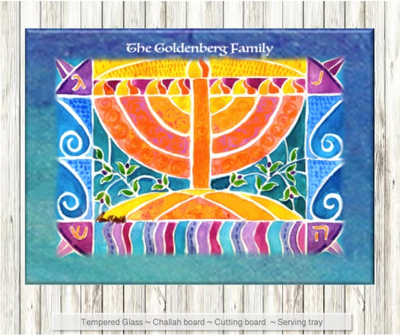 Chanukkah Menorah Platter Tray Personalized Hanukkah Tray - Etsy