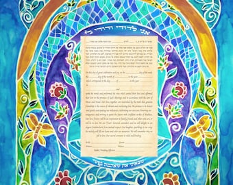 Custom Ketubah - Ketubahs - Jewish Marriage contract - Modern Ketubah - Jewish wedding - Hebrew English - Butterflies