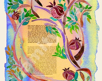 KETUBAH ketubahs - CUSTOM KETUBAH - Ketubahs - Modern ketubah - Jewish Wedding Marriage Contract - Jewish Judaica Art - Pomegranates Ketubah